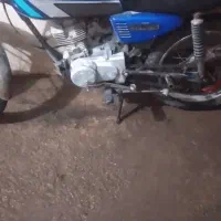موتور ۸۵ پلاک ملی