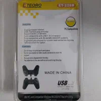 دسته بازی ETEORO ET 228B|کنسول، بازی ویدئویی و آنلاین|تهران, هاشمی|دیوار