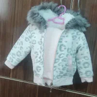 کاپشن و شلوار کرکدار