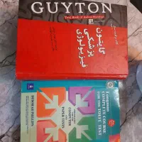 فروش کتاب