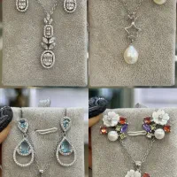 نقره جات