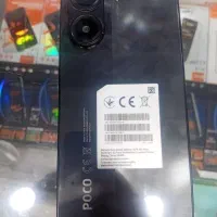 poco x7 pro