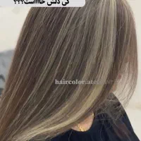 فقط هزینه مواد|خدمات آرایشگری و زیبایی|نگین شهر, |دیوار