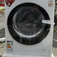فروشگاه لوازم خانگی صالحزاده
