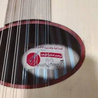 عود|سازهای سنتی|بندرعباس, |دیوار