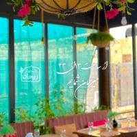 استخدام گارسون ، کمک آشپز و خانم جهت پخت خاگینه|استخدام خدمات فروشگاه و رستوران|تبریز, |دیوار