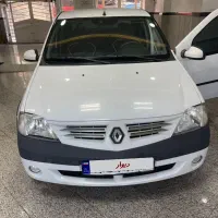 ال ۹۰مدل ۹۵