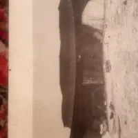 کتاب|کتاب و مجله ادبی|اصفهان, چشمه باقرخان|دیوار