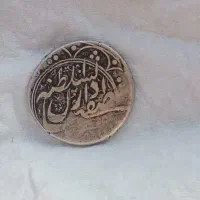 سکه نقره خالص