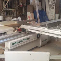 واگذاری کارگاه ام دی اف