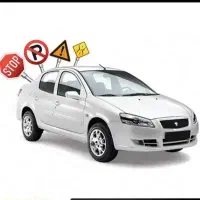 آموزش رانندگی