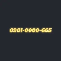 0901-0000-665