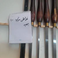 مغار خراطی و منبت کاری انگلیسی|ابزارآلات|سنندج, |دیوار