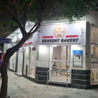 رهن مغازه فانتزی به مبلغ هفت میلیارد