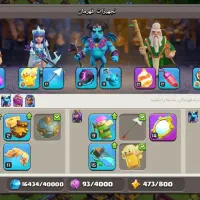 اکانت کلش تان،16|کنسول، بازی ویدئویی و آنلاین|رفسنجان, |دیوار