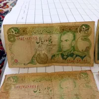 پولهای قدیمی|کلکسیون سکه، تمبر، اسکناس|کرمانشاه, |دیوار