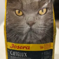 غذا خشک جوسرا کتلوکس اورجینال 2k