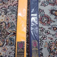 تجهیزات و کمربند کاراته