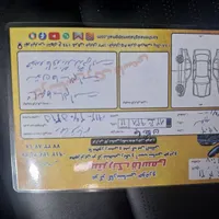 چانگان CS 55 پلاس، مدل ۱۴۰۲|خودرو سواری و وانت|کرج, عظیمیه|دیوار