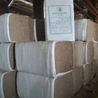 باگاس نیشکر ،کاه نیشکر،ملاس|عمده‌فروشی|هشتگرد, هشتگرد قدیم|دیوار