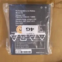 مودم جیبی FD-M40 G1|مودم و تجهیزات شبکه|تهران, دریان‌نو|دیوار