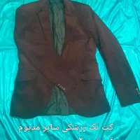 کت شلوار و لباس مجلسی|لباس|شهریار, کهنز|دیوار