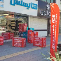 جنرال آیس  T1 و T3 موتور بزرگ ۲۴۰۰۰