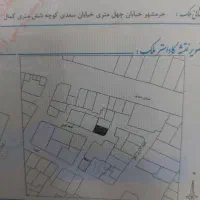 زمین-70متری-مرکز-شهر