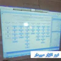 آموزش کارآموزی عملی حسابداری و مالیاتی و نرم افزار|خدمات آموزشی|پاکدشت, پاکدشت (مامازند)|دیوار