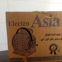 موتور کولر دینام کولر 5200