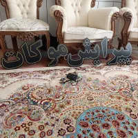 تابلو ال ای دی فوق تمیز پیرایش موکات