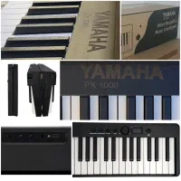 پیانو تاشو برند یاماها YAMAHA مدل PX1000