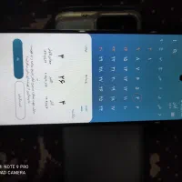 گوشی|موبایل|زاهدان, |دیوار