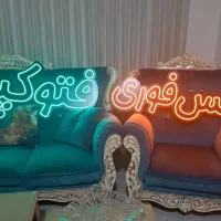 نئون فتوکپی و عکس فوری