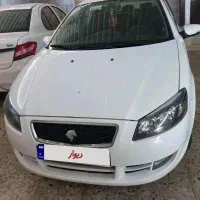 رانا پلاس TU5