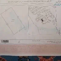 زمین مسکونی