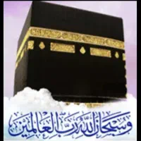 حج تمتع|تور و چارتر|گنبد کاووس, |دیوار