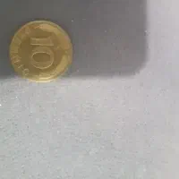 فروش سکه های دولت فدرال آلمان|کلکسیون سکه، تمبر، اسکناس|بومهن, |دیوار