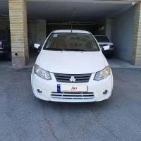 ساینا ex