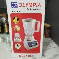 مخلوط کن باماکروفر