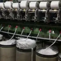 کارخانه ریسندگی ونساجی