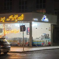 مغازه  ۳۵ متری دهنه ۴ متر تخلیه