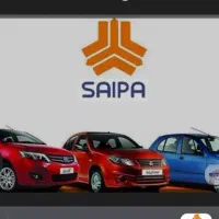 ثبت نام سایپا