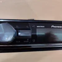 ضبط پایونیر ۹۵۵۰پرچمداردر حد