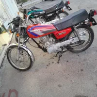 موتور سیکلت هالی