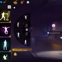 اکانت فری فایر|کنسول، بازی ویدئویی و آنلاین|ایذه, |دیوار