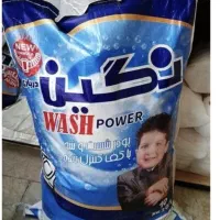 پودر لباسشویی ۲۰ کیلویی اقتصادی|مواد شوینده و دستمال کاغذی|دزفول, |دیوار