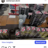 بلبرینگ تسمه دوین|قطعات یدکی و لوازم جانبی|کرج, شهرک بنفشه|دیوار