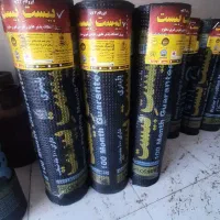 ایزوگام دلیجان و پرایمر پخش و نصب نمایندگی اهواز|خدمات پیشه و مهارت|اهواز, بیست متری شهرداری|دیوار