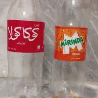 بطری یک ونیم لیتری سالم بفروش می‌رسد